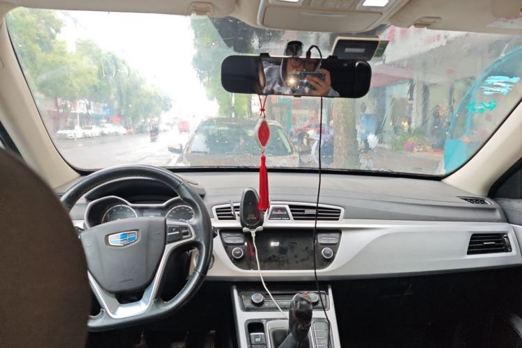 Used Geely Auto Emgrand X7 Sport 2016 2.0L Manual ZhiShang Version Center Console