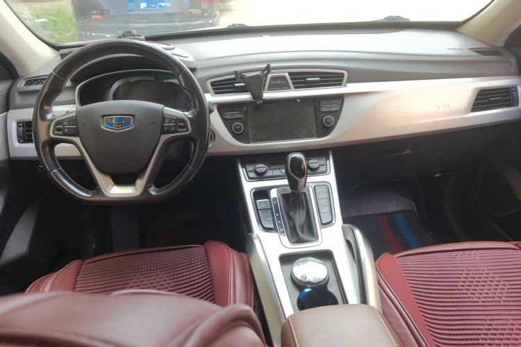 Used Geely Auto Emgrand X7 Sport 2016 1.8TD Automatic ZhiZun Version Center Console