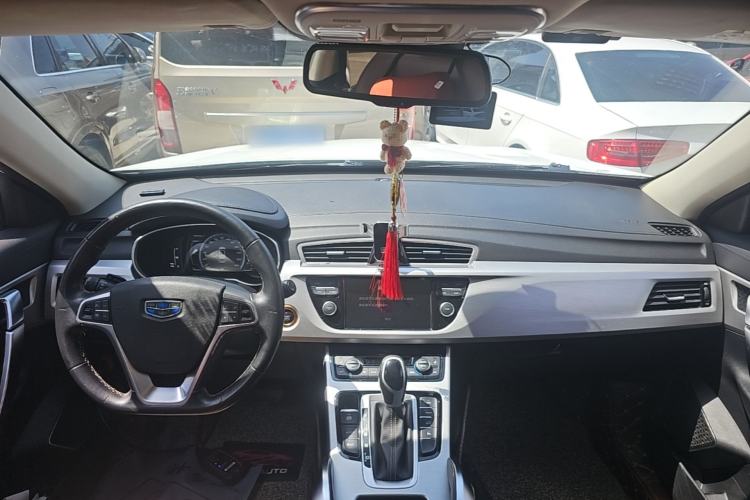 Used Geely Auto Emgrand X7 Sport 2016 1.8TD Automatic ZhiZun Version Center Console