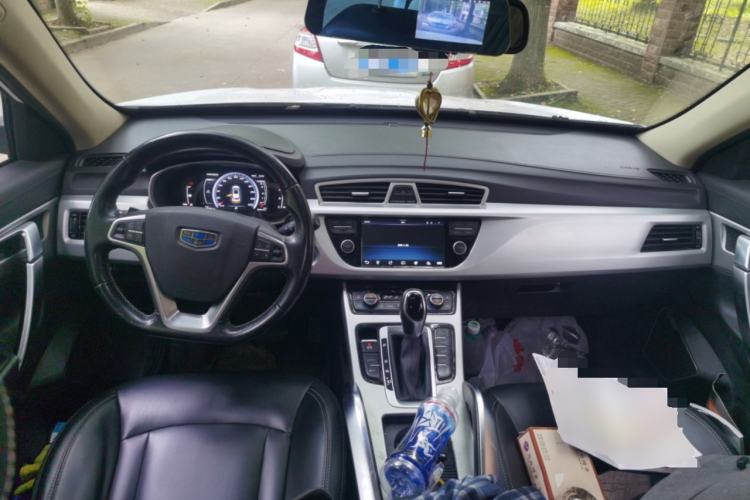 Used Geely Auto Emgrand X7 Sport 2016 1.8TD Automatic Smart Model Center Console