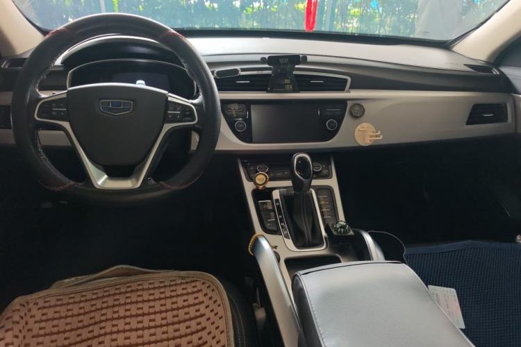Used Geely Auto Emgrand X7 Sport 2016 1.8TD Automatic Smart Model Center Console