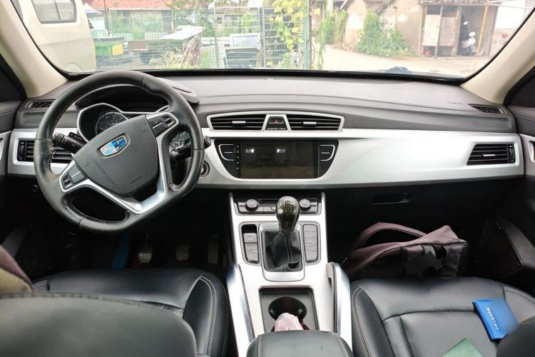 Used Geely Auto Emgrand X7 Sport 2016 2.0L Manual ZhiShang Version Center Console