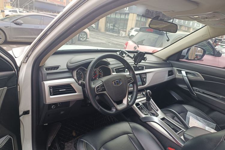 Used Geely Auto Emgrand X7 Sport 2016 1.8TD Automatic ZhiShang Model Center Console