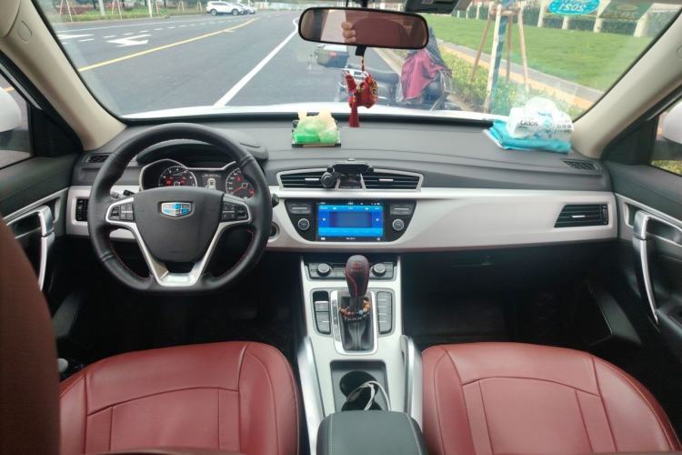 Used Geely Auto Emgrand X7 Sport 2016 1.8TD Automatic ZhiShang Model Center Console