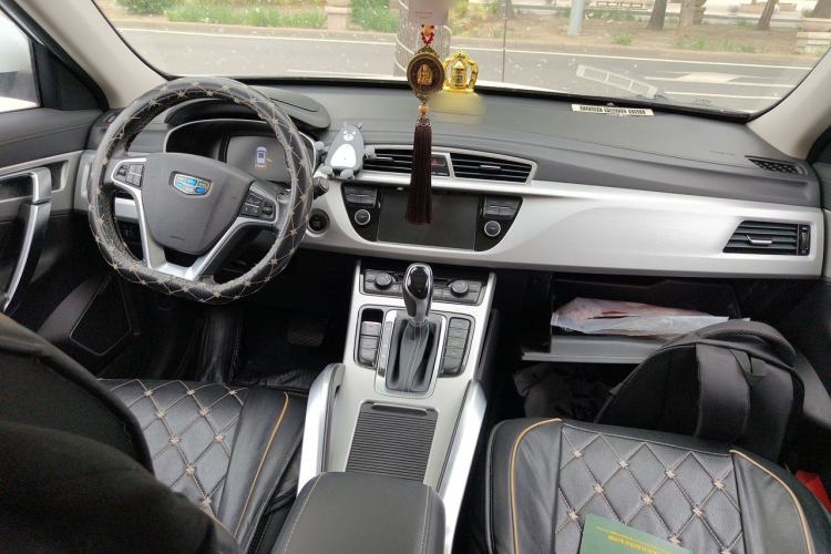 Used Geely Auto Emgrand X7 Sport 2016 1.8TD Automatic Smart Connectivity Version Center Console