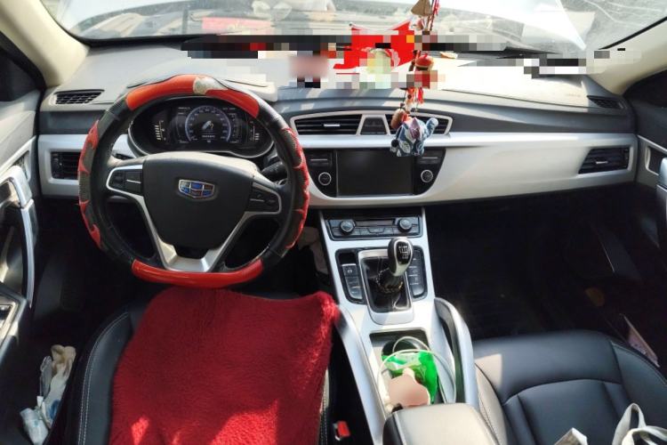 Used Geely Auto Emgrand X7 Sport 2016 2.0L Manual ZhiShang Version Center Console