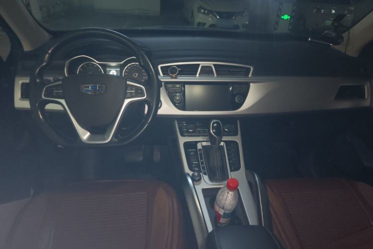 Used Geely Auto Emgrand X7 Sport 2016 1.8TD Automatic ZhiShang Model Center Console