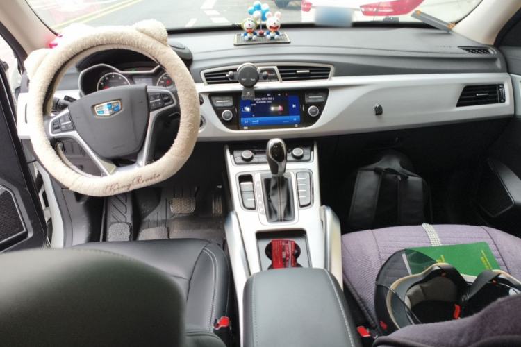 Used Geely Auto Emgrand X7 Sport 2016 1.8TD Automatic Smart Connectivity Version Center Console