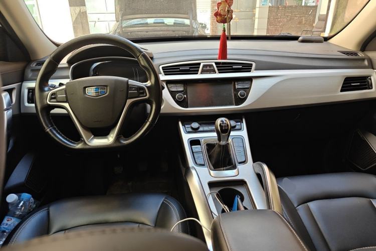 Used Geely Auto Emgrand X7 Sport 2016 2.0L Manual Smart Connect Version Center Console