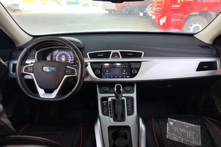 Used Geely Auto Emgrand X7 Sport 2016 1.8TD Automatic Smart Model Center Console