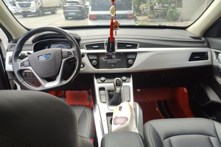 Used Geely Auto Emgrand X7 Sport 2016 2.0L Manual ZhiShang Version Center Console