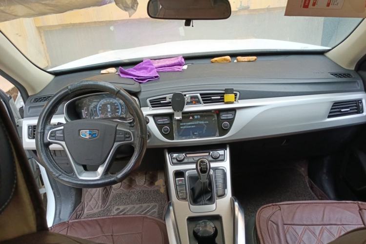 Used Geely Auto Emgrand X7 Sport 2016 2.0L Manual Smart Connect Version Center Console