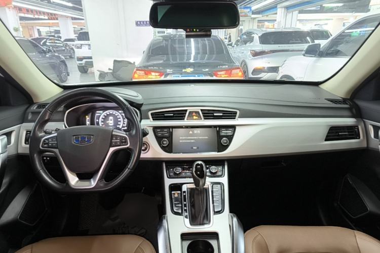Used Geely Auto Emgrand X7 Sport 2016 1.8TD Automatic ZhiZun Version Center Console