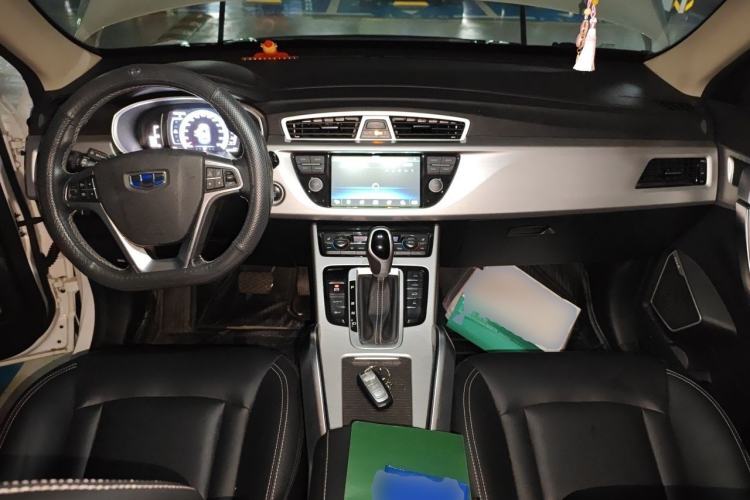 Used Geely Auto Emgrand X7 Sport 2016 1.8TD Automatic Smart Model Center Console
