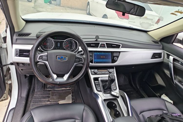 Used Geely Auto Emgrand X7 Sport 2016 2.0L Manual ZhiShang Version Center Console