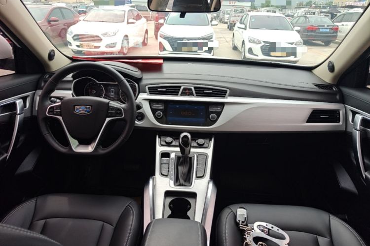 Used Geely Auto Emgrand X7 Sport 2016 1.8TD Automatic ZhiShang Model Center Console