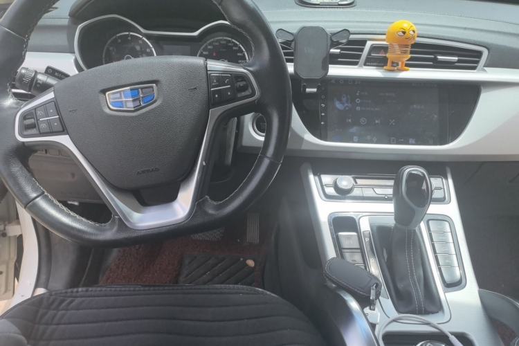 Used Geely Auto Emgrand X7 Sport 2016 1.8TD Automatic ZhiShang Model Center Console