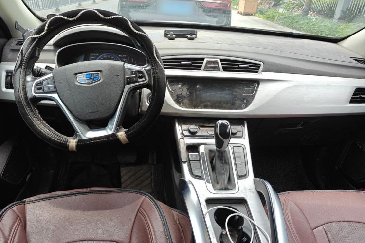 Used Geely Auto Emgrand X7 Sport 2016 1.8TD Automatic ZhiZun Version Center Console