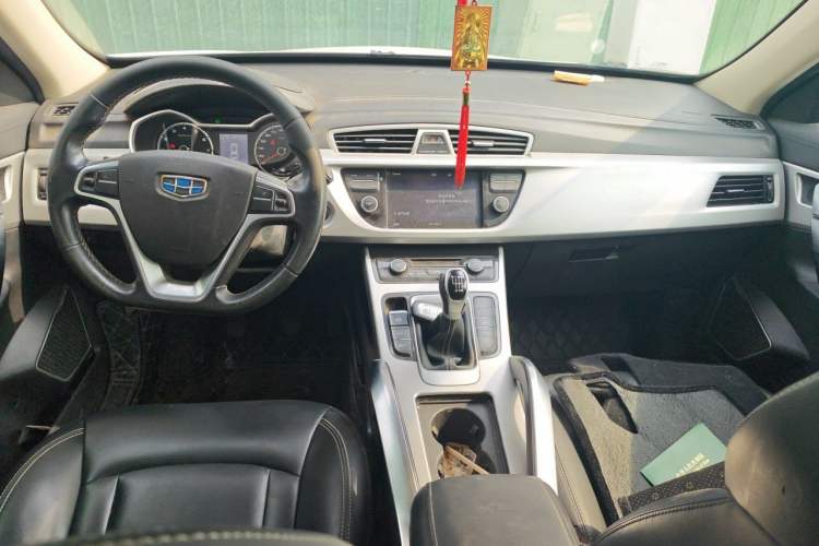 Used Geely Auto Emgrand X7 Sport 2016 2.0L Manual ZhiShang Version Center Console