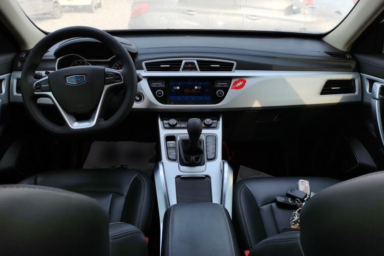 Used Geely Auto Emgrand X7 Sport 2016 2.0L Manual ZhiShang Version Center Console