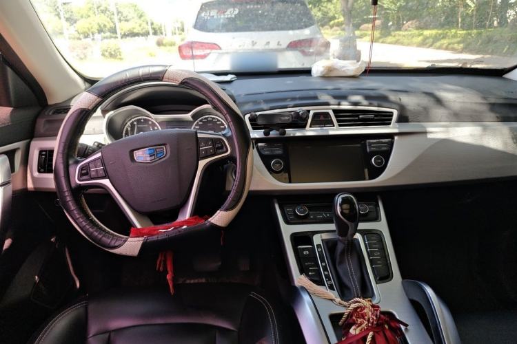 Used Geely Auto Emgrand X7 Sport 2016 1.8TD Automatic Smart Connectivity Version Center Console