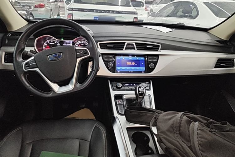 Used Geely Auto Emgrand X7 Sport 2016 2.0L Manual ZhiShang Version Center Console