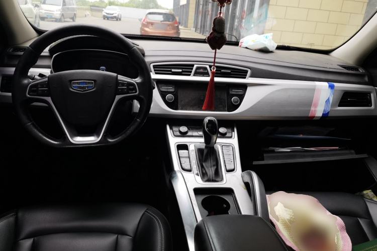 Used Geely Auto Emgrand X7 Sport 2016 1.8TD Automatic Smart Connectivity Version Center Console