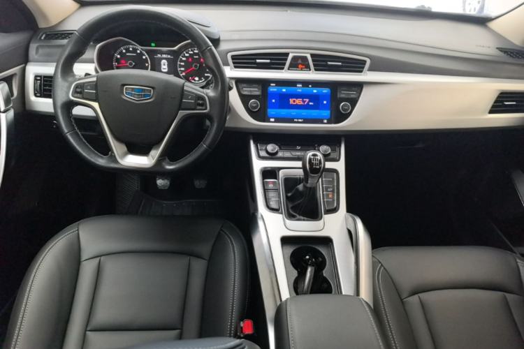 Used Geely Auto Emgrand X7 Sport 2016 2.0L Manual ZhiShang Version Center Console