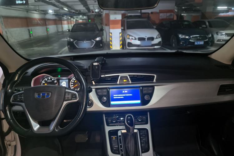 Used Geely Auto Emgrand X7 Sport 2016 1.8TD Automatic ZhiShang Model Center Console