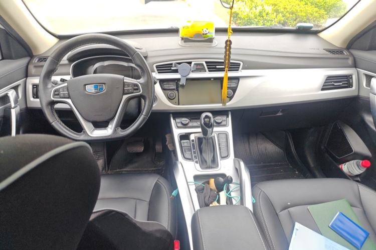 Used Geely Auto Emgrand X7 Sport 2016 1.8TD Automatic Smart Model Center Console