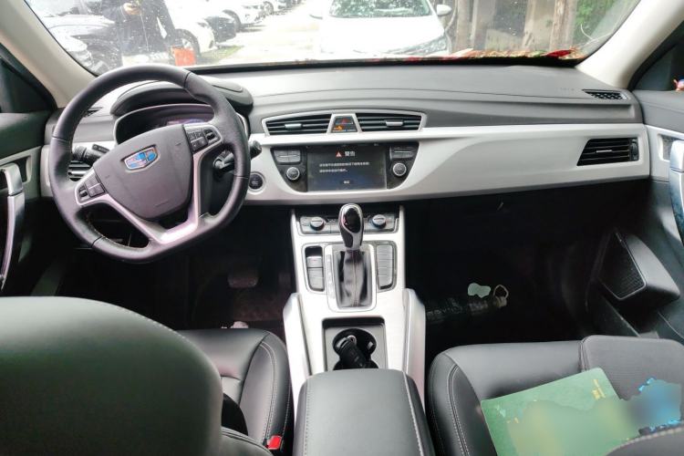 Used Geely Auto Emgrand X7 Sport 2016 1.8TD Automatic Smart Model Center Console