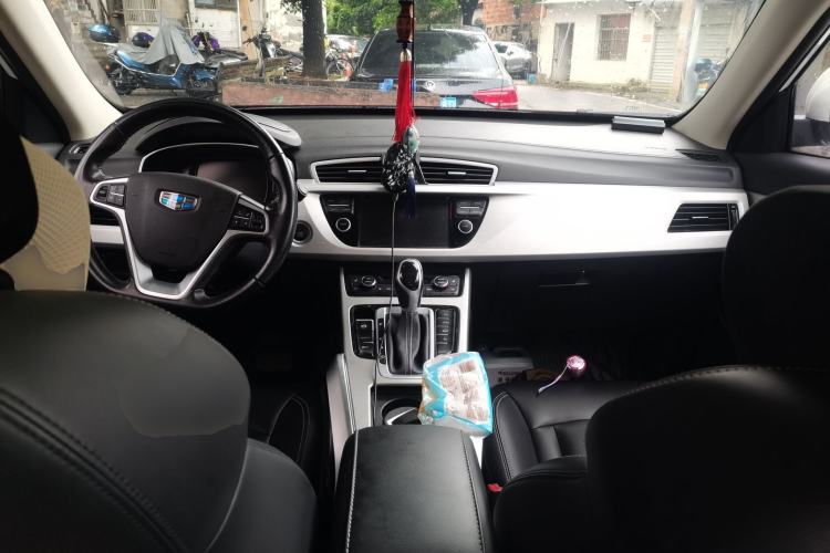 Used Geely Auto Emgrand X7 Sport 2016 1.8TD Automatic Smart Model Center Console