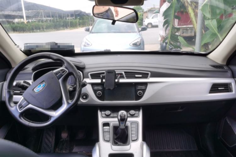 Used Geely Auto Emgrand X7 Sport 2016 2.0L Manual ZhiShang Version Center Console
