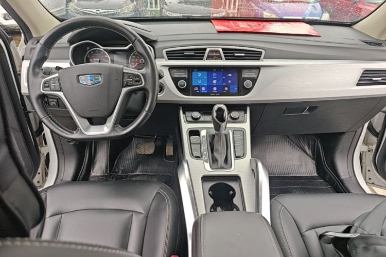 Used Geely Auto Emgrand X7 Sport 2016 1.8TD Automatic ZhiShang Model Center Console