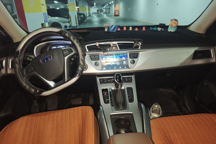 Used Geely Auto Emgrand X7 Sport 2016 1.8TD Automatic ZhiZun Version Center Console