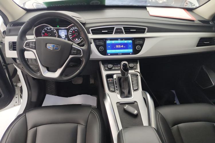 Used Geely Auto Emgrand X7 Sport 2016 1.8TD Automatic ZhiShang Model Center Console