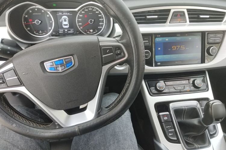 Used Geely Auto Emgrand X7 Sport 2016 2.0L Manual ZhiShang Version Center Console