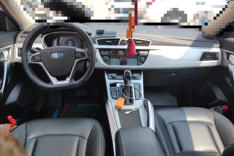 Used Geely Auto Emgrand X7 Sport 2016 1.8TD Automatic Smart Model Center Console