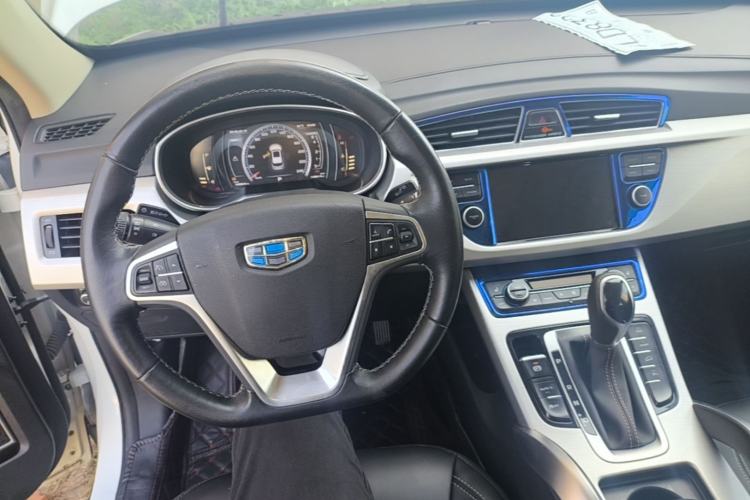 Used Geely Auto Emgrand X7 Sport 2016 1.8TD Automatic Smart Model Center Console