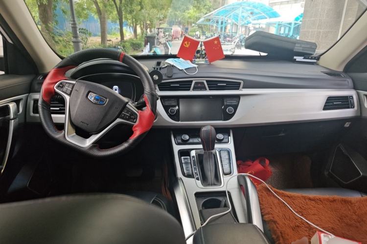 Used Geely Auto Emgrand X7 Sport 2016 1.8TD Automatic ZhiShang Model Center Console