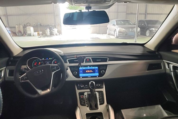 Used Geely Auto Emgrand X7 Sport 2016 1.8TD Automatic ZhiShang Model Center Console