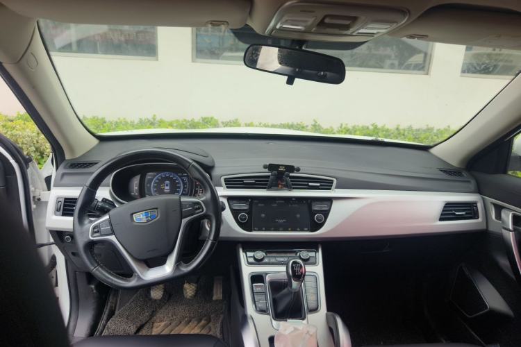 Used Geely Auto Emgrand X7 Sport 2016 2.0L Manual Smart Connect Version Center Console