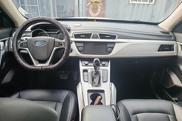 Used Geely Auto Emgrand X7 Sport 2016 1.8TD Automatic ZhiShang Model Center Console