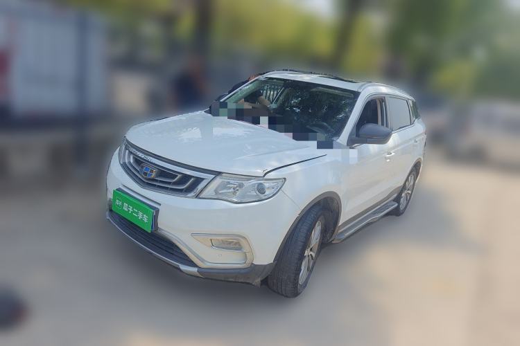 Used Geely Auto Emgrand X7 Sport 2016 2.0L Manual ZhiShang Version Guazi used car, China used car export, Used car for sale, Used  cars, Cheapest cars for sale