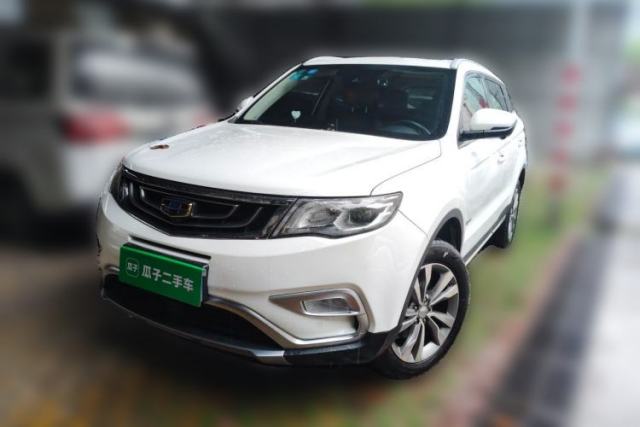 Used Geely Auto Emgrand X7 Sport 2016 1.8TD Automatic ZhiZun Version