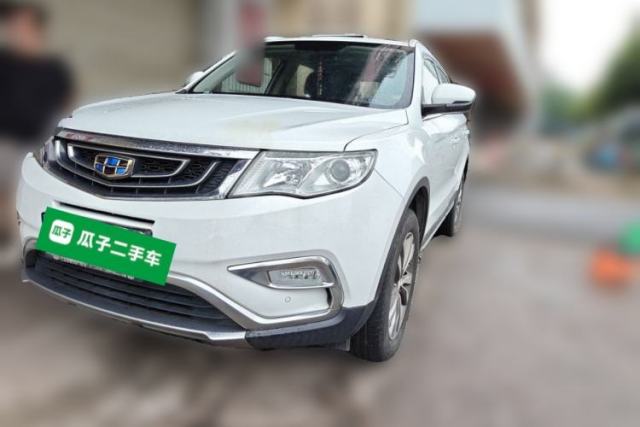 Used Geely Auto Emgrand X7 Sport 2016 2.0L Manual ZhiShang Version