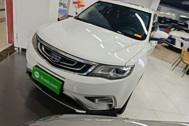 Used Geely Auto Emgrand X7 Sport 2016 1.8TD Automatic All-Wheel-Drive ZhiZun Edition