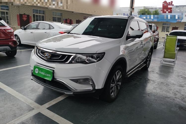 Geely Auto Emgrand X7 Sport 2016 1.8TD Automatic ZhiZun Version usado Guazi used car, China used car export, Used car for sale, Used cars, Cheapest cars for sale