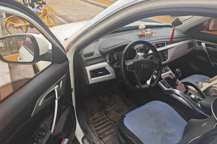 Used Geely Auto Emgrand X7 Sport 2016 2.0L Manual ZhiShang Version Driver Seat