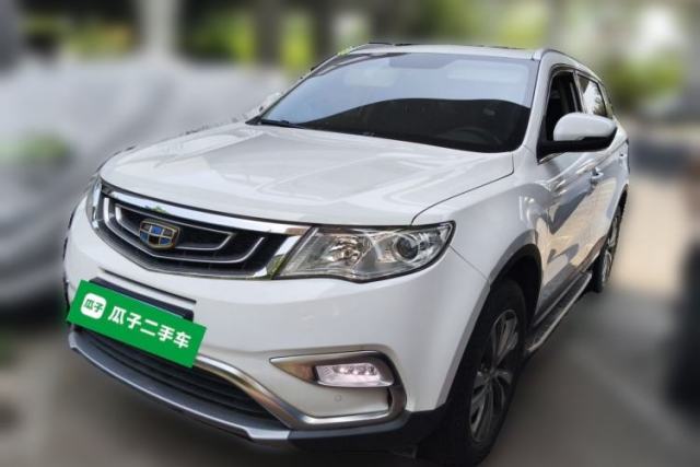 Used Geely Auto Emgrand X7 Sport 2016 2.0L Manual ZhiShang Version